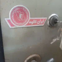 فروش گاوصندوق دوطبقه ایران کاوه قدیمی