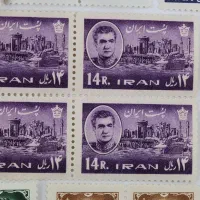 آلبوم تمبر
