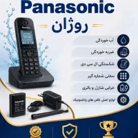 فروش و تعمیرات تخصصی انواع تلفن بیسیم