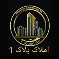پیش-فروش-خیابان-بهار