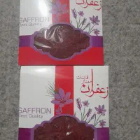 زعفران قائنات