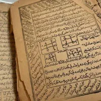سرکتاب قلم.سرنوشت