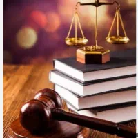 وکیل پایه یک دادگستری