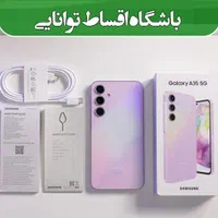 سامسونگ a16 a26 a36 a06 اپل 13/14/15/16 قسطی