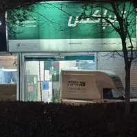 همکاری دردفترتیپاکس