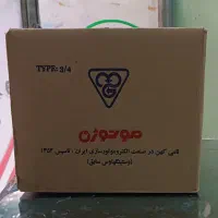 دینام کولر آبی ژن تمام سایزها کد 123
