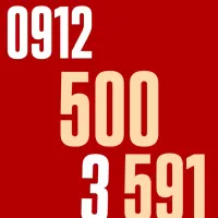 کد 500 خوش قیمت