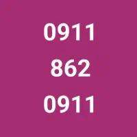 سیم‌کارت رُند همراه اول برای مدیران