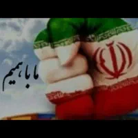 صدور مدرک فنی و دیپلم و خیاطی
