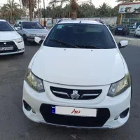 کوییک