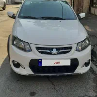 کوییک ۱۴۰۰