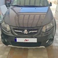 کوئیک 98 کم کار