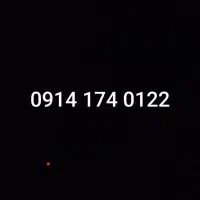 فروش سیم‌کارت رند داعمی همراه اول