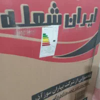 گاز|اجاق گاز و لوازم برقی پخت‌وپز|زابل, |دیوار