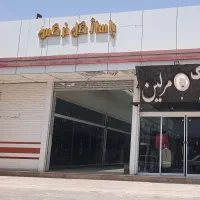 اجاره مغازه
