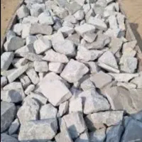 سنگ لاشه هفتکل