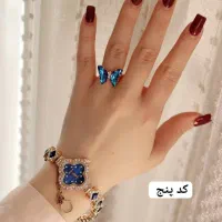 ساعت زنانه مردانه رنگ ثابت تخفیف 200  عید