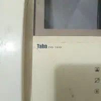 آیفون تصویری سالم