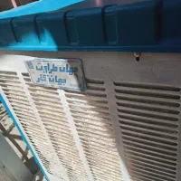 کولرابی ۷۰۰۰