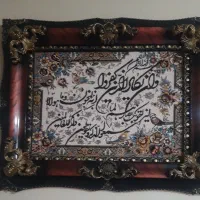 تابلو فرش