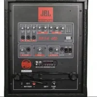 باند حرفه ایی jbl
