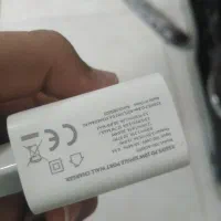 ادابتور
