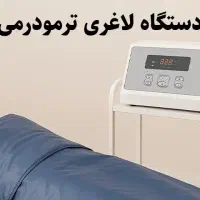 لاغری و کاهش سایز تضمینی با دستگاه در مطب نوردخت