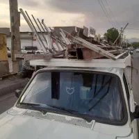 خرید ضایعات