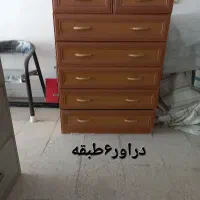 دراور ۷کشوی ،ام دی اف۱۲میلیون