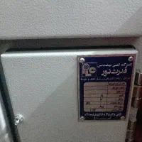 جعبه کنتور برق