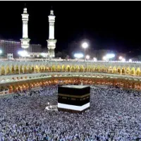 فیش حج عمره