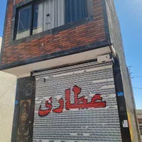 فروش مغازه تجاری پرند