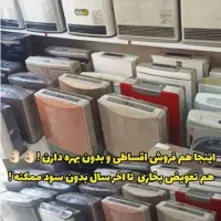 هیتر بخاری فندار بدون نصب ژاپنی. اقساط اقساط