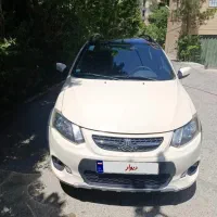 کوییکR