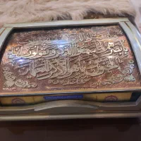 قران کریم|کتاب و مجله مذهبی|اصفهان, برازنده|دیوار