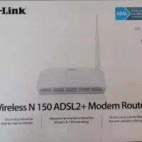 مودم ADSL