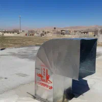کانال سازی روح الله ذوالفقاری