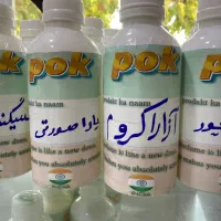 عطر شرکت pok مناسب