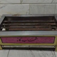 کباب پز