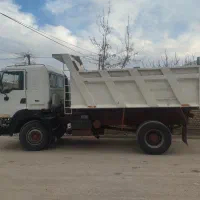 آمیکو کمپرسی