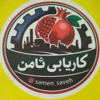 کار روز مزد و قراردادی