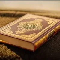 سرکتاب و طالع بینی
