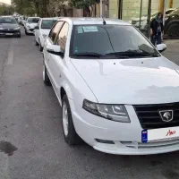 سورن پلاسxu7۱۴۰۲