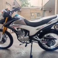 موتور تریلر پرواز ۲۰۰