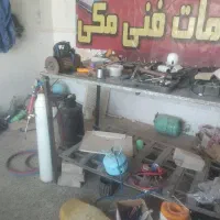 تعمیرات  لوازم خانگی جارو برقی