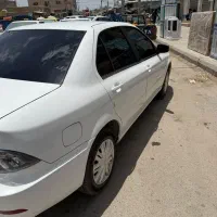 سورن پلاس تمیز بدون نقطه