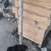 بناهستم صفرتاصد