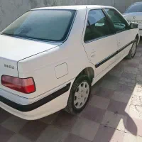 پارس سال سفید
