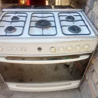 گازفردار