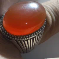 عقیق|جواهرات|زابل, |دیوار